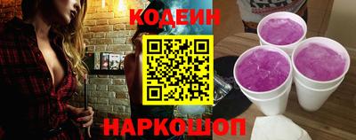 метадон Новозыбков