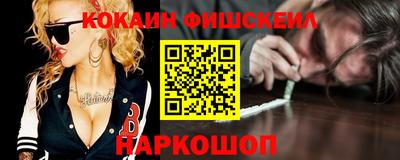 сатива Новодвинск