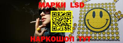 метадон Новозыбков