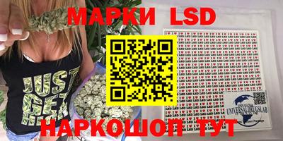 метадон Новозыбков