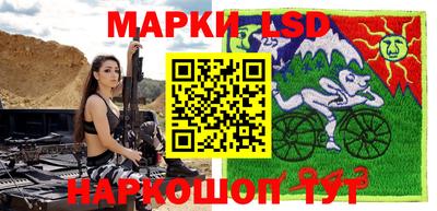 mdma Новокубанск