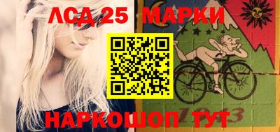 метадон Новозыбков