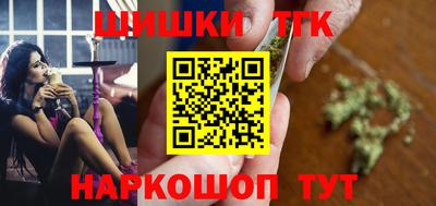 метадон Новозыбков