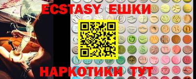 сатива Новодвинск