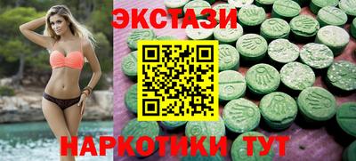 метадон Новозыбков