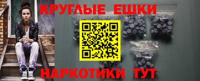 сатива Новодвинск