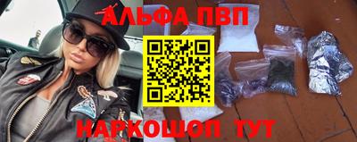 mdma Новокубанск