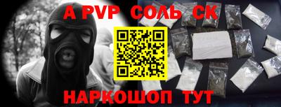 mdma Новокубанск