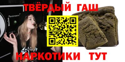сатива Новодвинск