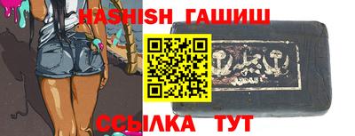 сатива Новодвинск