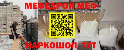 сатива Новодвинск