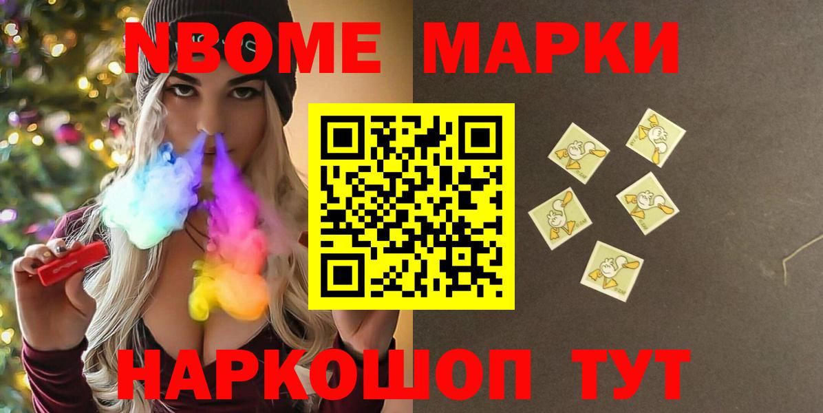 Лсд 25 экстази ecstasy  Вход с VPN  Петрозаводск  LSD-25 экстази кислота 